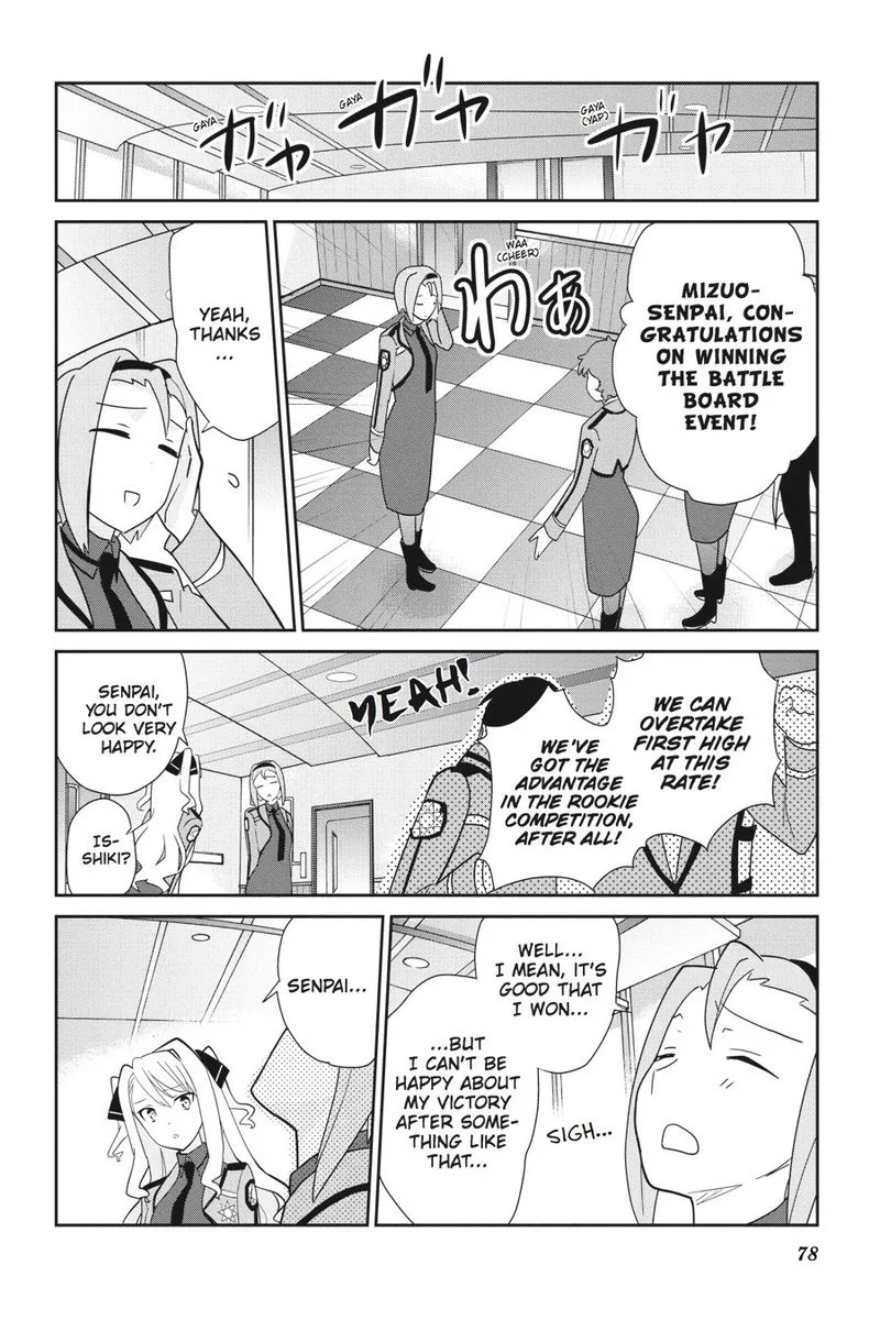 Mahouka Koukou no Yuutousei Chapter 27 page 20