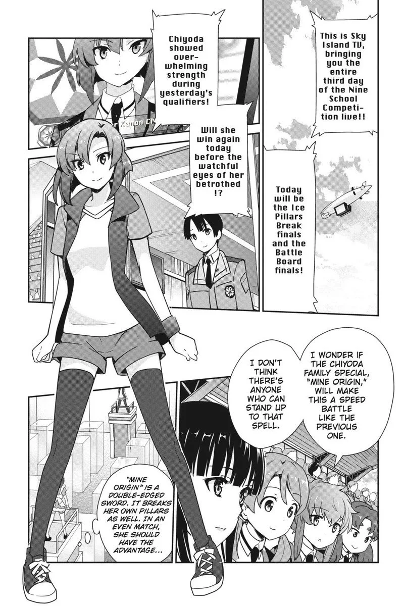Mahouka Koukou no Yuutousei Chapter 27 page 13