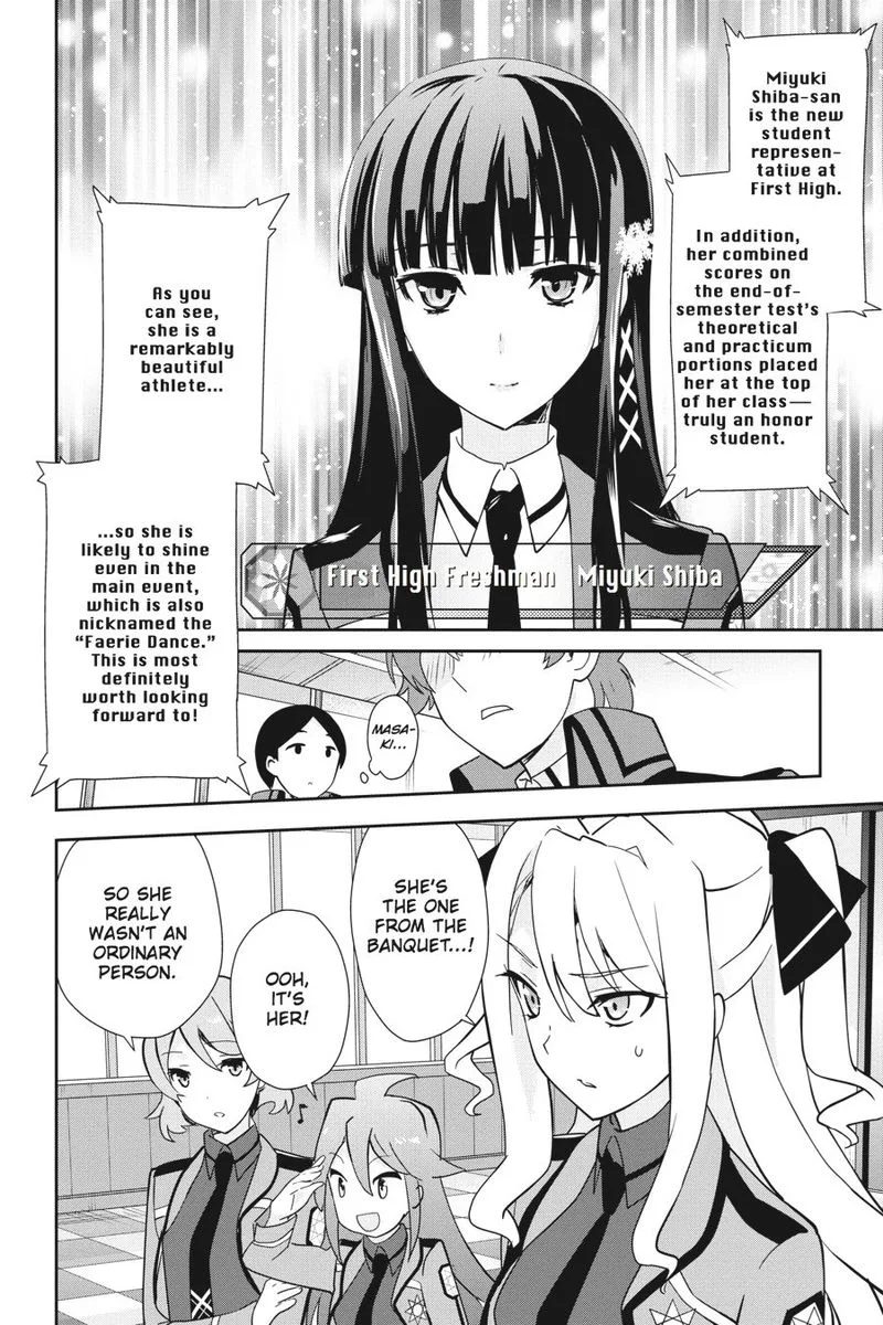 Mahouka Koukou no Yuutousei Chapter 27 page 22