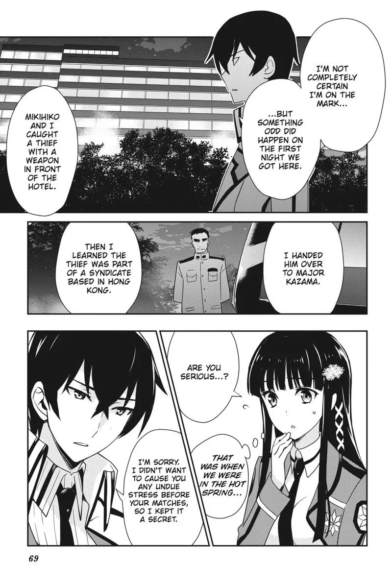 Mahouka Koukou no Yuutousei Chapter 27 page 11