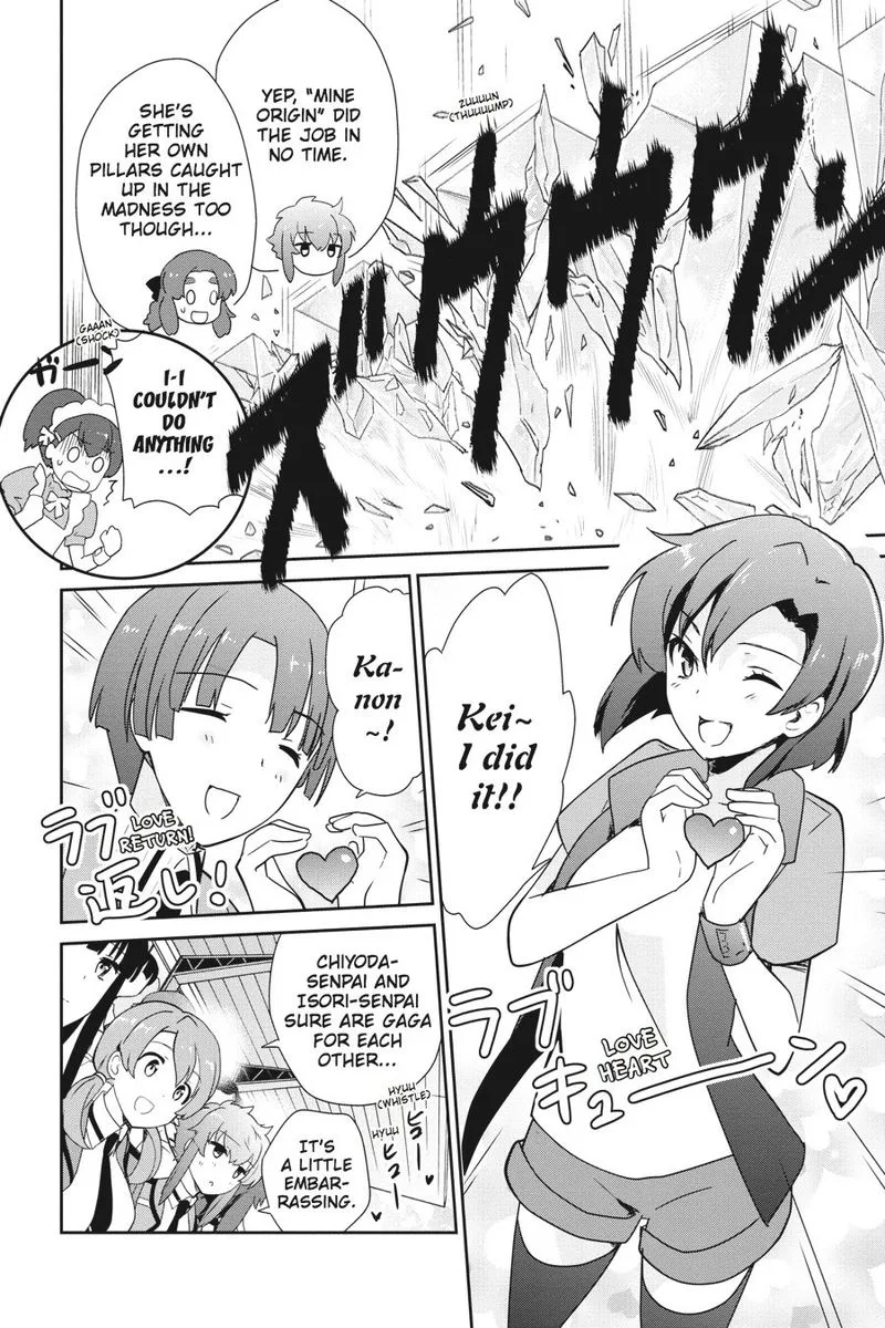 Mahouka Koukou no Yuutousei Chapter 27 page 14