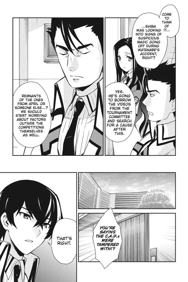 Mahouka Koukou no Yuutousei Chapter 27 page 7