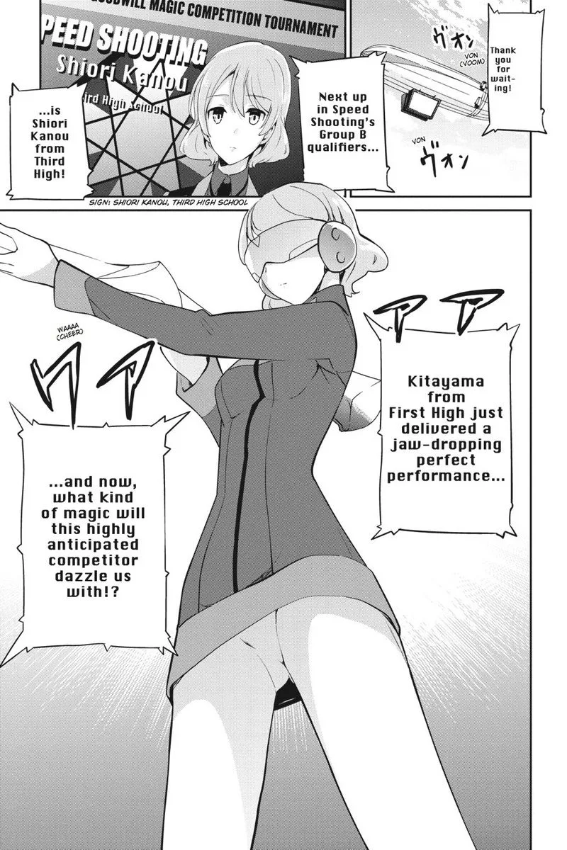 Mahouka Koukou no Yuutousei Chapter 28 page 11