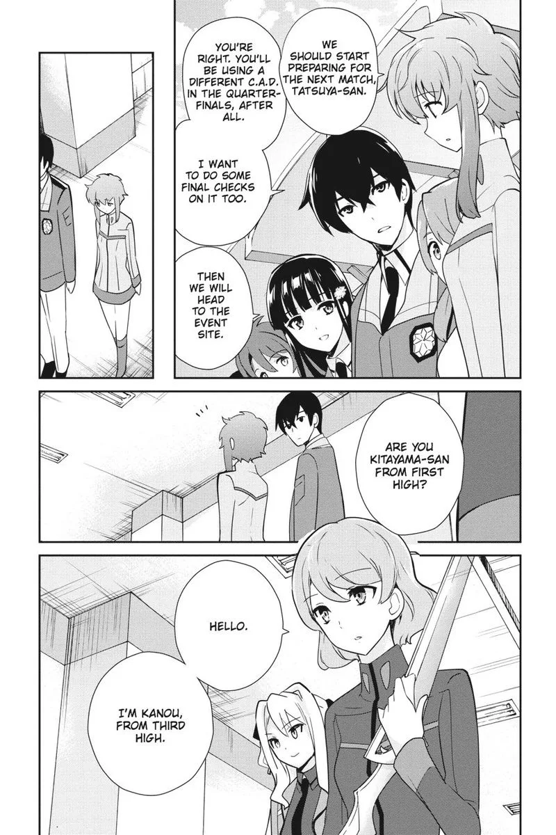 Mahouka Koukou no Yuutousei Chapter 28 page 22
