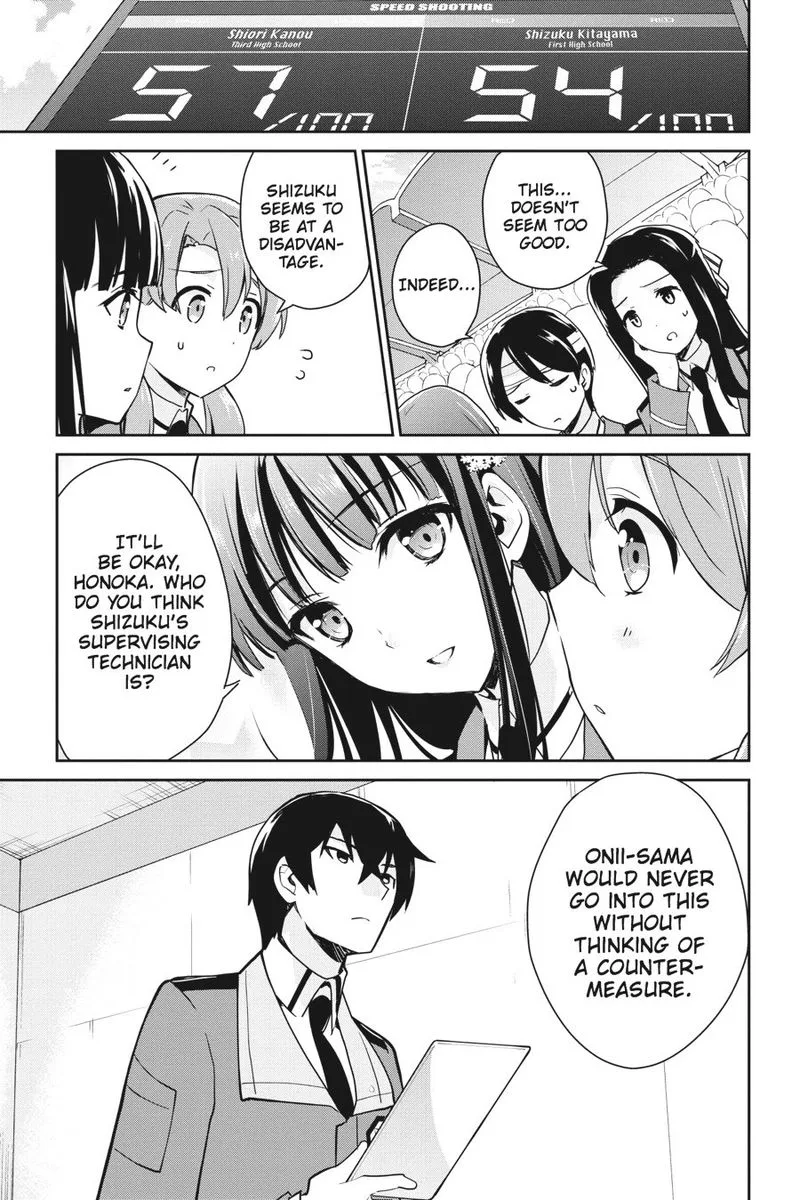 Mahouka Koukou no Yuutousei Chapter 29 page 13