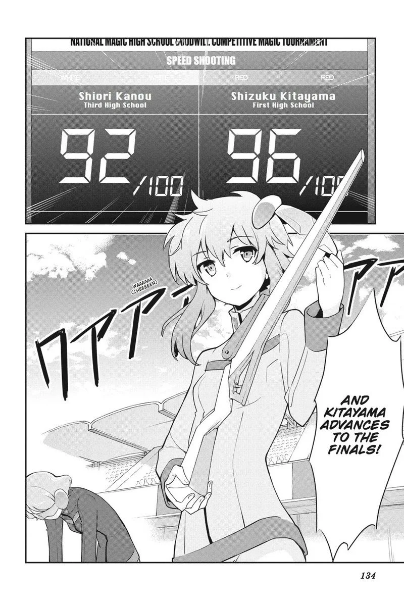 Mahouka Koukou no Yuutousei Chapter 29 page 24