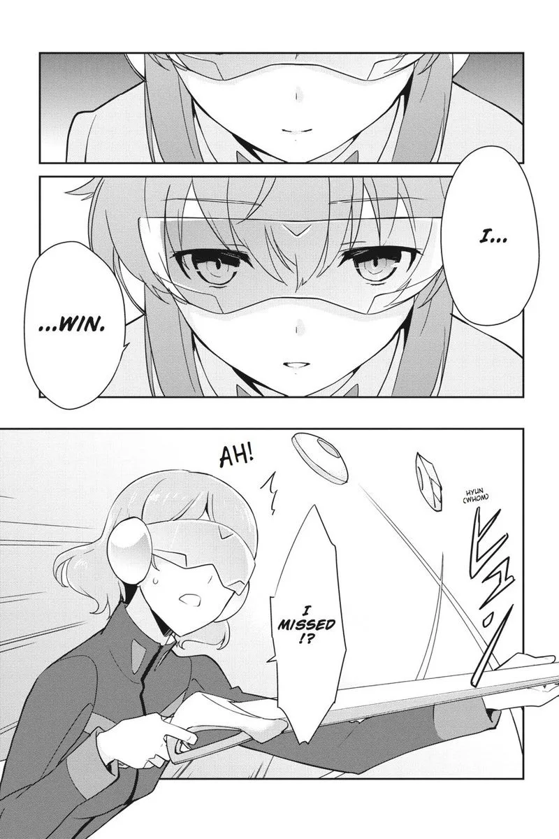 Mahouka Koukou no Yuutousei Chapter 29 page 17