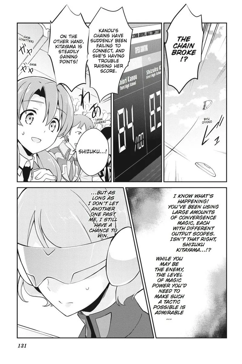 Mahouka Koukou no Yuutousei Chapter 29 page 21