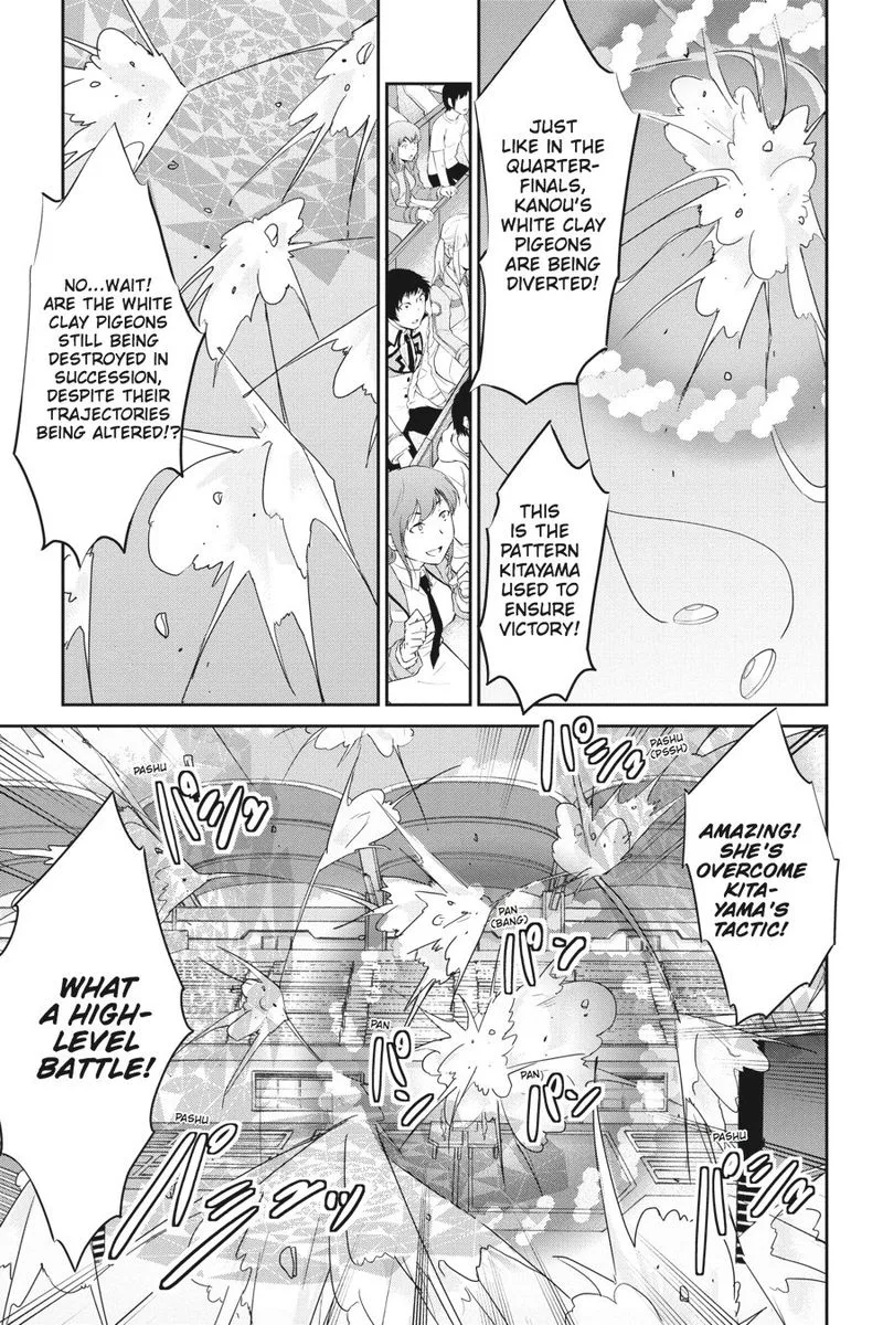 Mahouka Koukou no Yuutousei Chapter 29 page 7