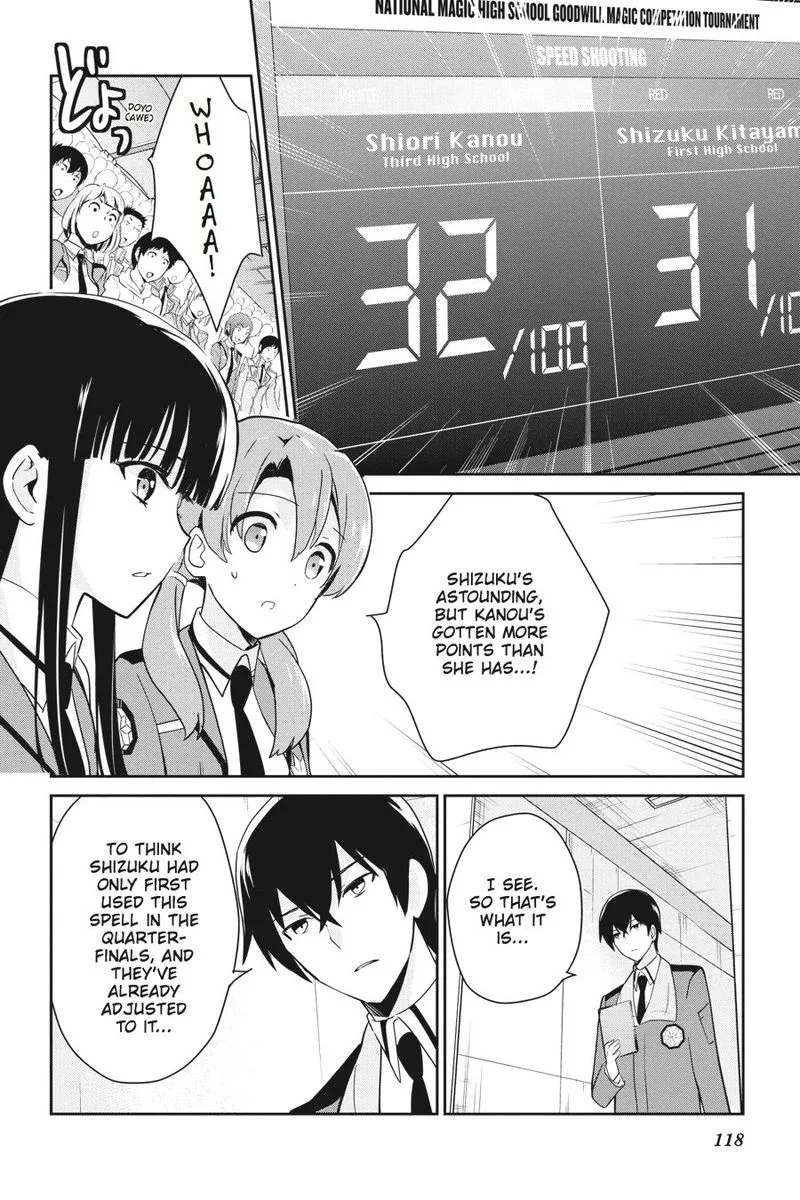 Mahouka Koukou no Yuutousei Chapter 29 page 8