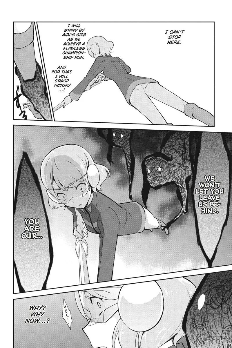 Mahouka Koukou no Yuutousei Chapter 29 page 22
