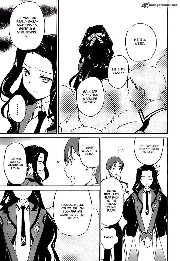 Mahouka Koukou no Yuutousei Chapter 3 page 17