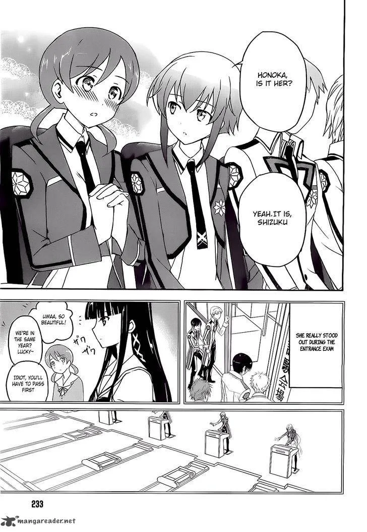 Mahouka Koukou no Yuutousei Chapter 3 page 5