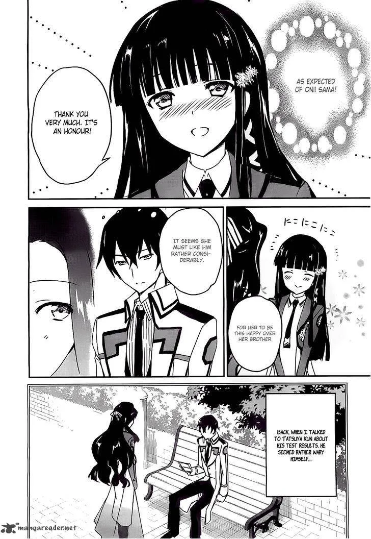 Mahouka Koukou no Yuutousei Chapter 3 page 12