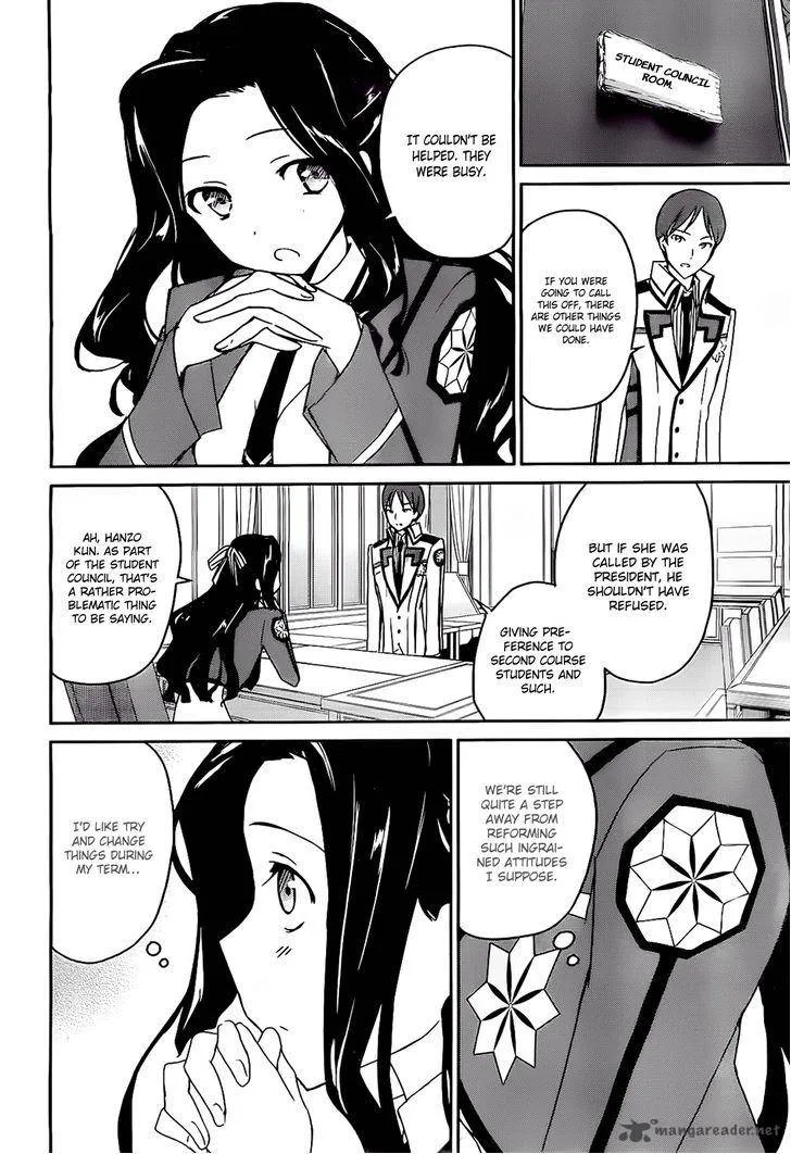 Mahouka Koukou no Yuutousei Chapter 3 page 20
