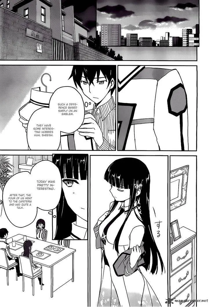 Mahouka Koukou no Yuutousei Chapter 3 page 21