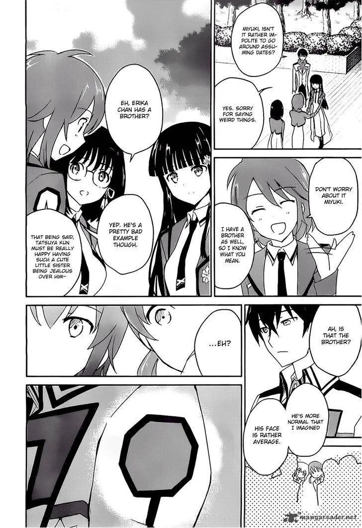Mahouka Koukou no Yuutousei Chapter 3 page 16