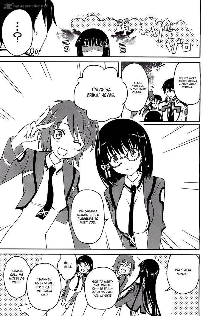 Mahouka Koukou no Yuutousei Chapter 3 page 15