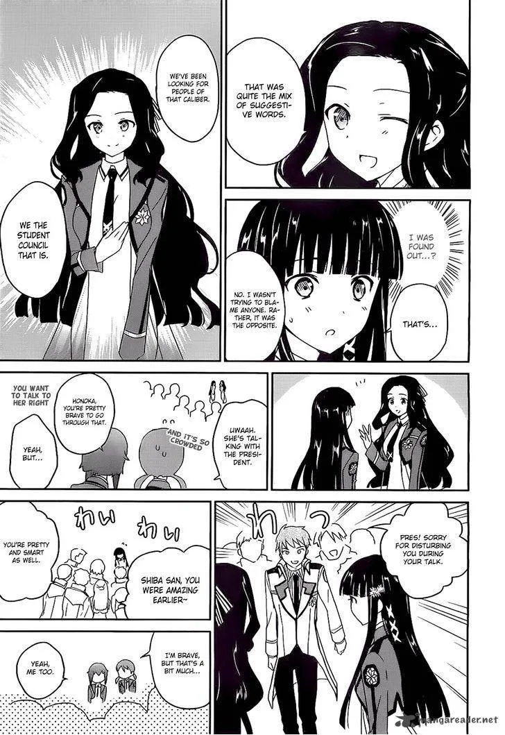 Mahouka Koukou no Yuutousei Chapter 3 page 9