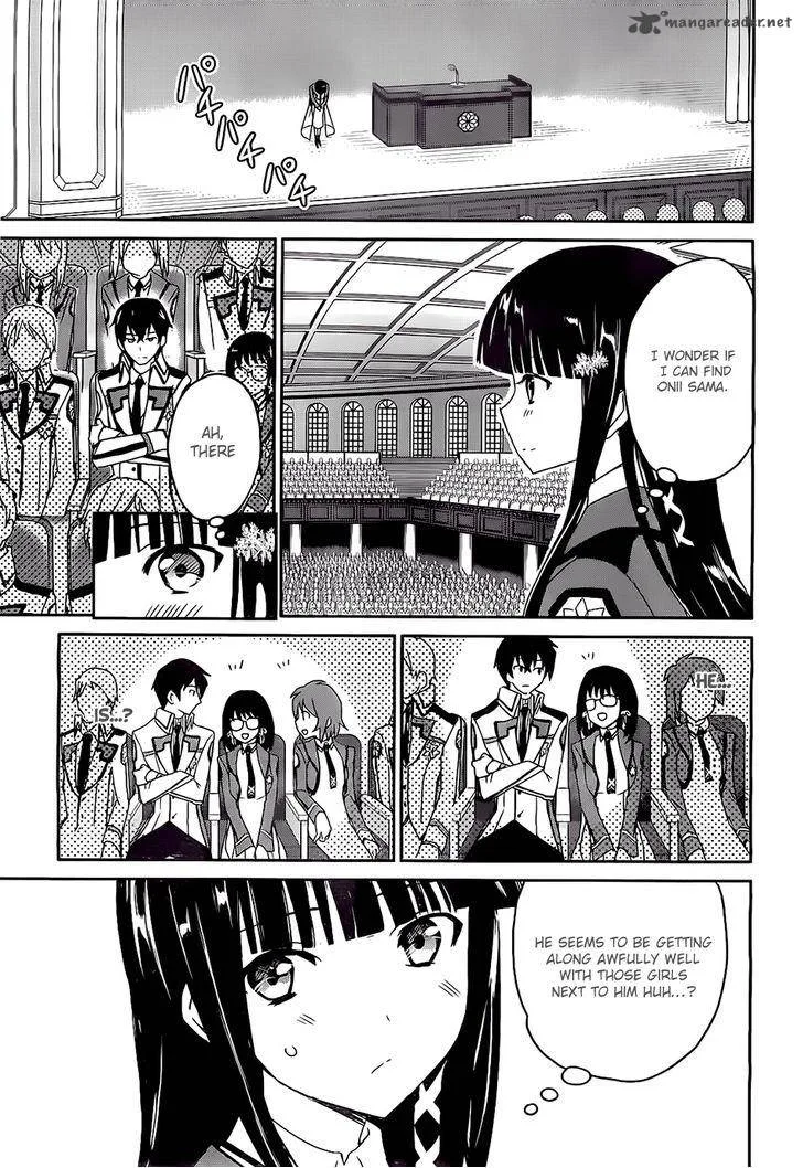 Mahouka Koukou no Yuutousei Chapter 3 page 7