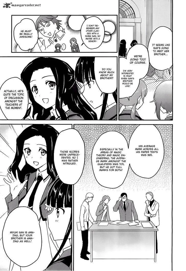 Mahouka Koukou no Yuutousei Chapter 3 page 11