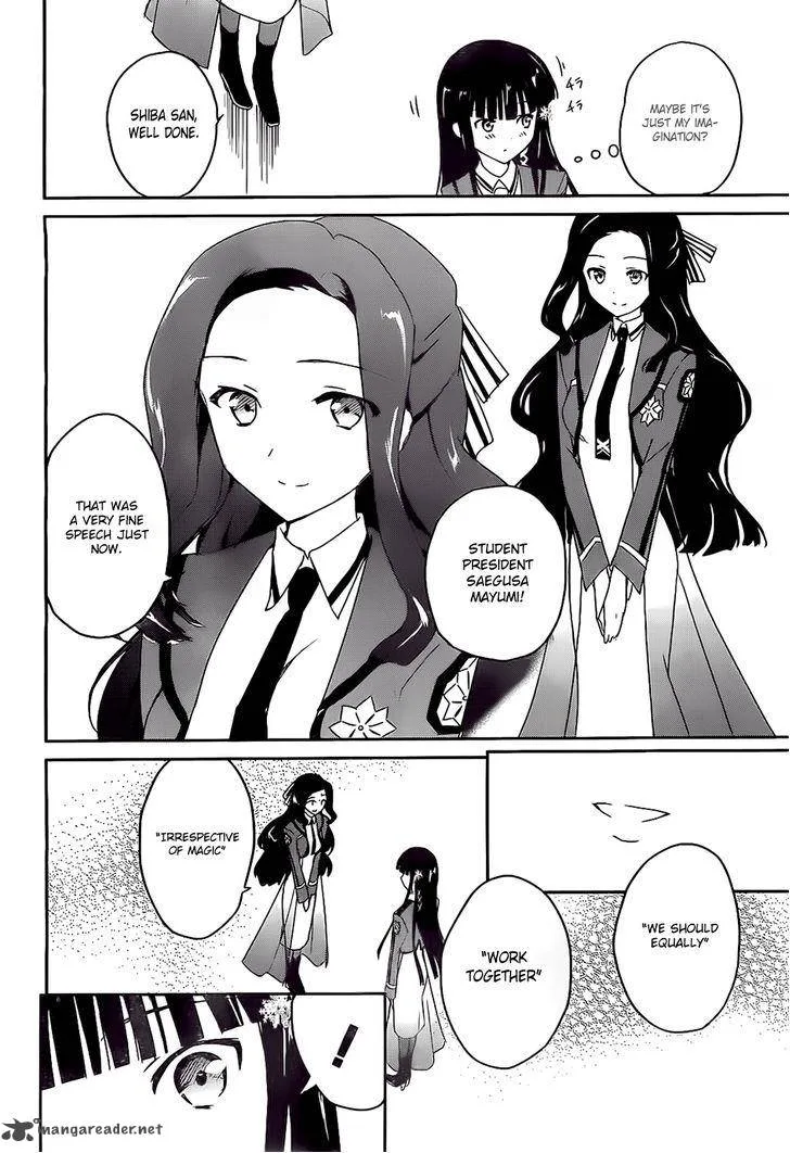 Mahouka Koukou no Yuutousei Chapter 3 page 8