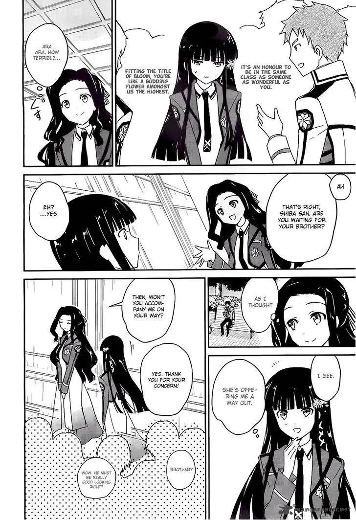 Mahouka Koukou no Yuutousei Chapter 3 page 10