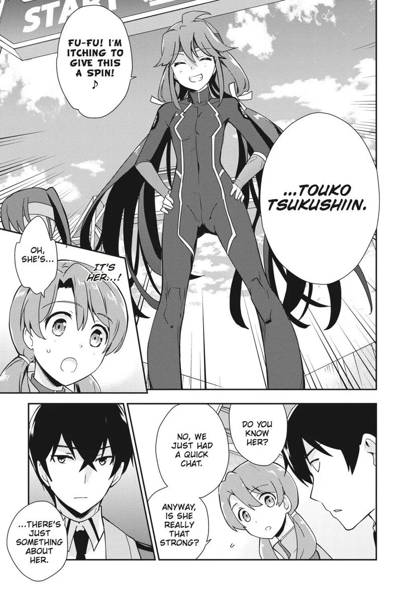 Mahouka Koukou no Yuutousei Chapter 30 page 17