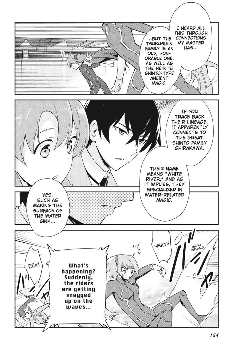 Mahouka Koukou no Yuutousei Chapter 30 page 18