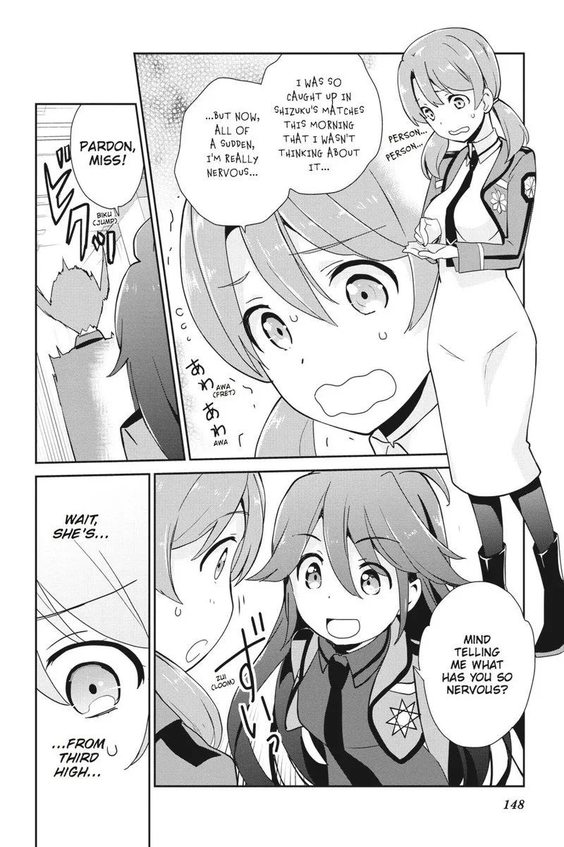 Mahouka Koukou no Yuutousei Chapter 30 page 12