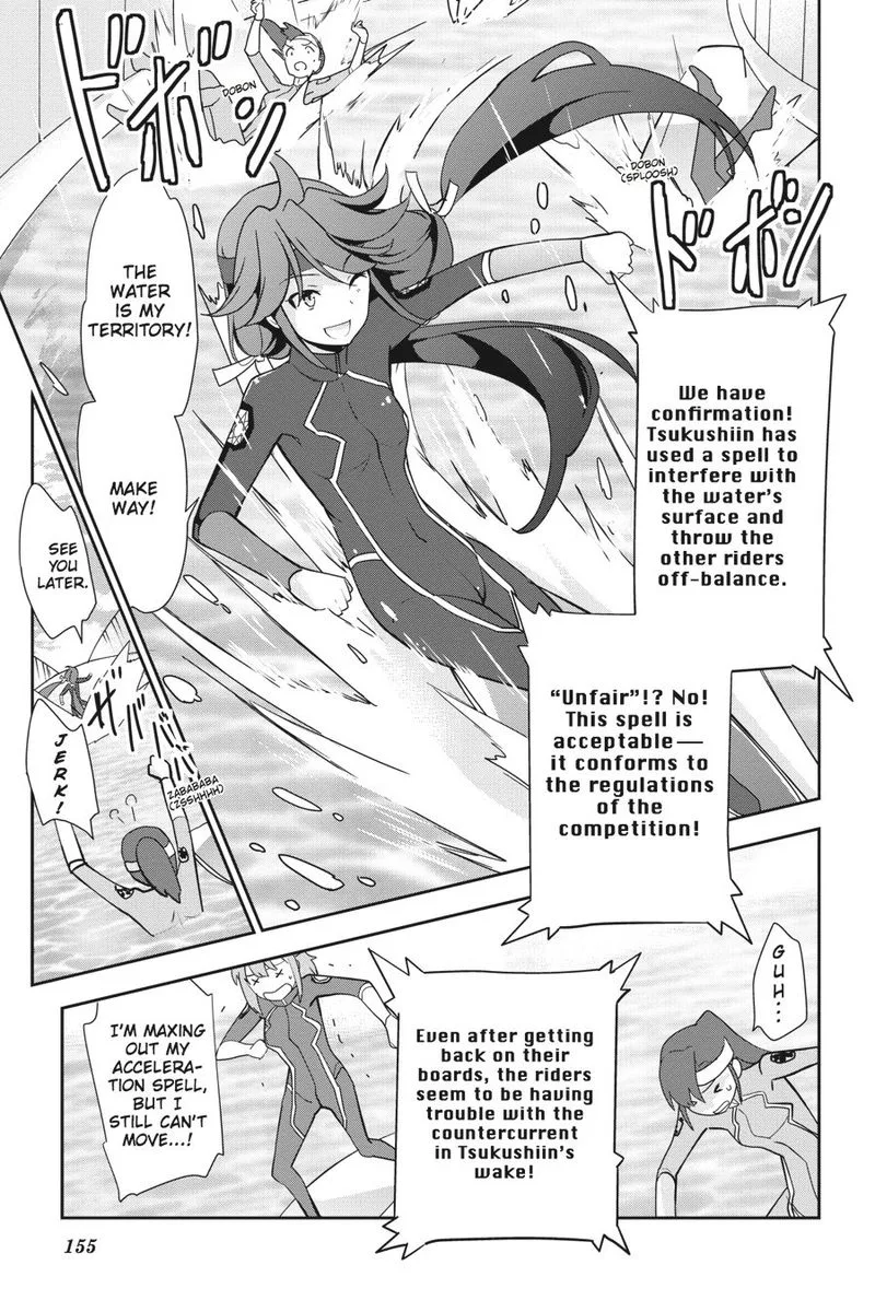 Mahouka Koukou no Yuutousei Chapter 30 page 19