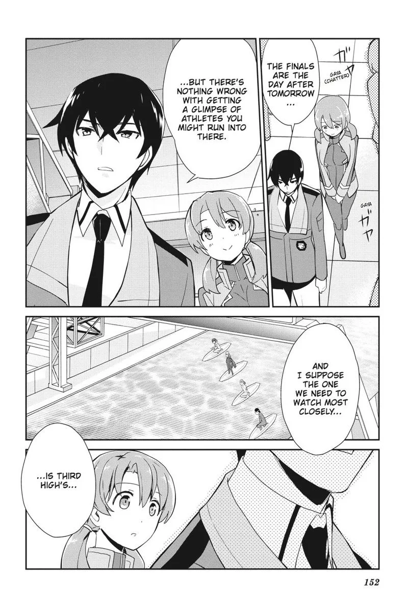 Mahouka Koukou no Yuutousei Chapter 30 page 16