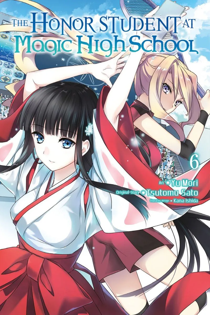 Mahouka Koukou no Yuutousei Chapter 31 page 1