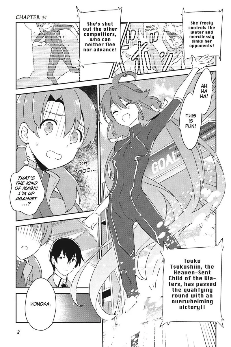 Mahouka Koukou no Yuutousei Chapter 31 page 4