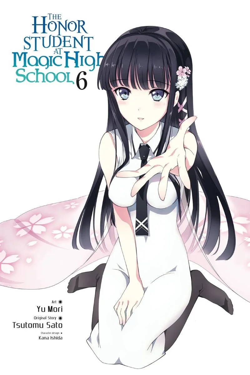 Mahouka Koukou no Yuutousei Chapter 31 page 2