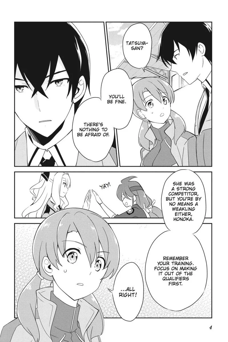 Mahouka Koukou no Yuutousei Chapter 31 page 5
