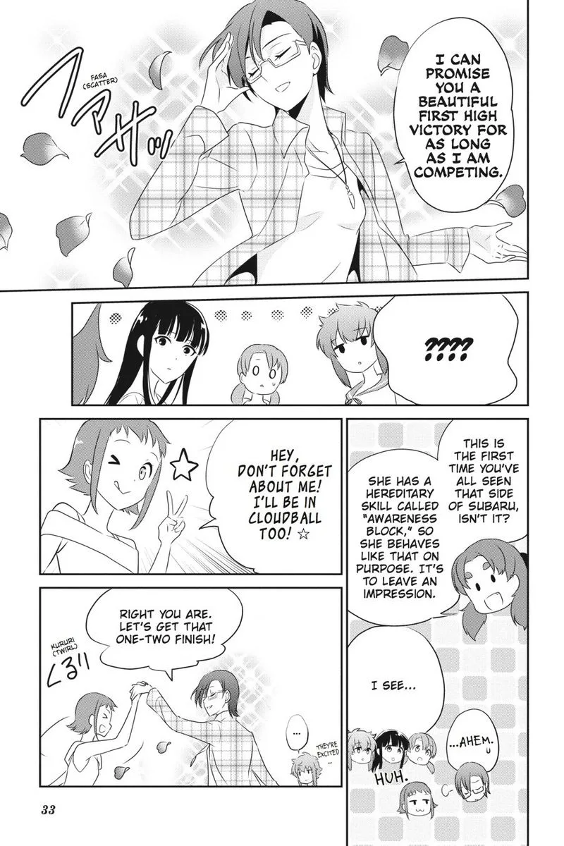 Mahouka Koukou no Yuutousei Chapter 32 page 5