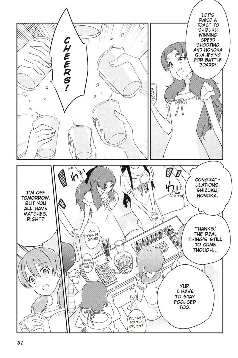 Mahouka Koukou no Yuutousei Chapter 32 page 3