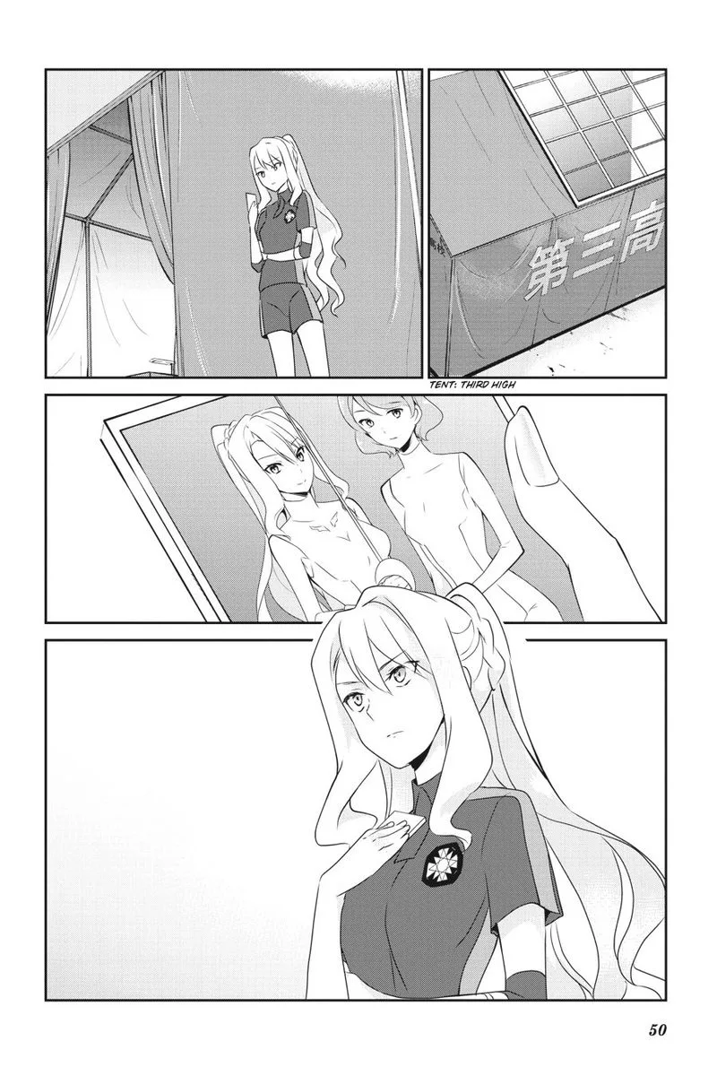 Mahouka Koukou no Yuutousei Chapter 32 page 22