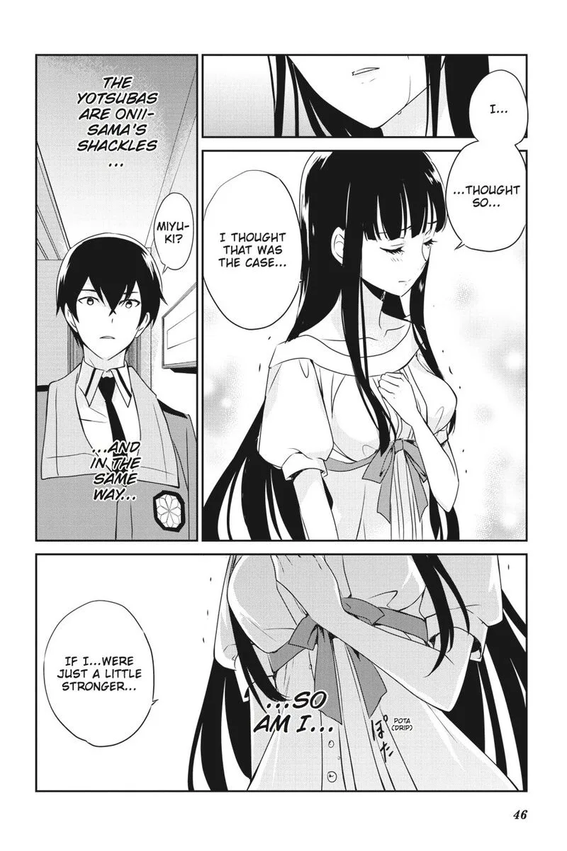 Mahouka Koukou no Yuutousei Chapter 32 page 18