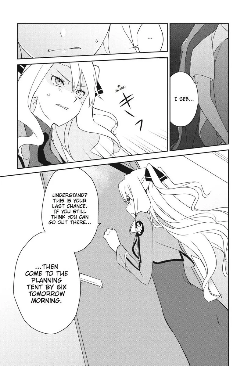 Mahouka Koukou no Yuutousei Chapter 32 page 9