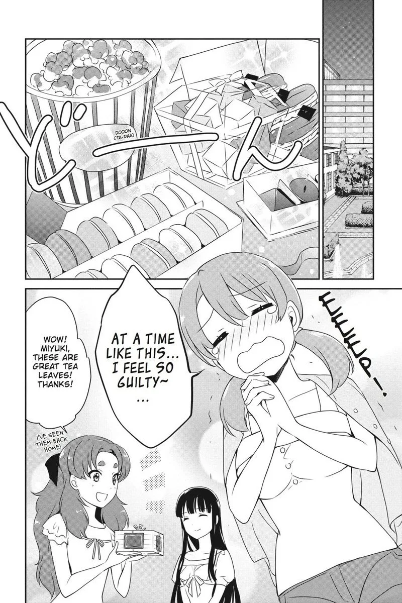 Mahouka Koukou no Yuutousei Chapter 32 page 2