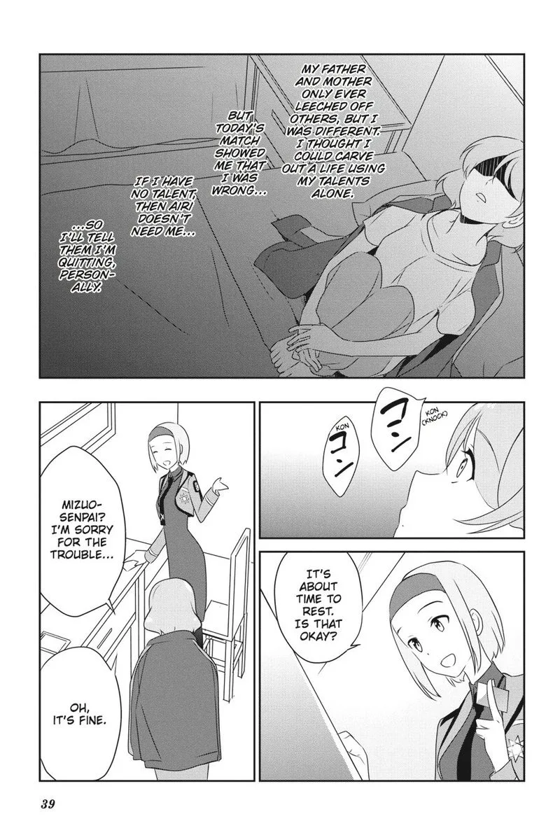 Mahouka Koukou no Yuutousei Chapter 32 page 11