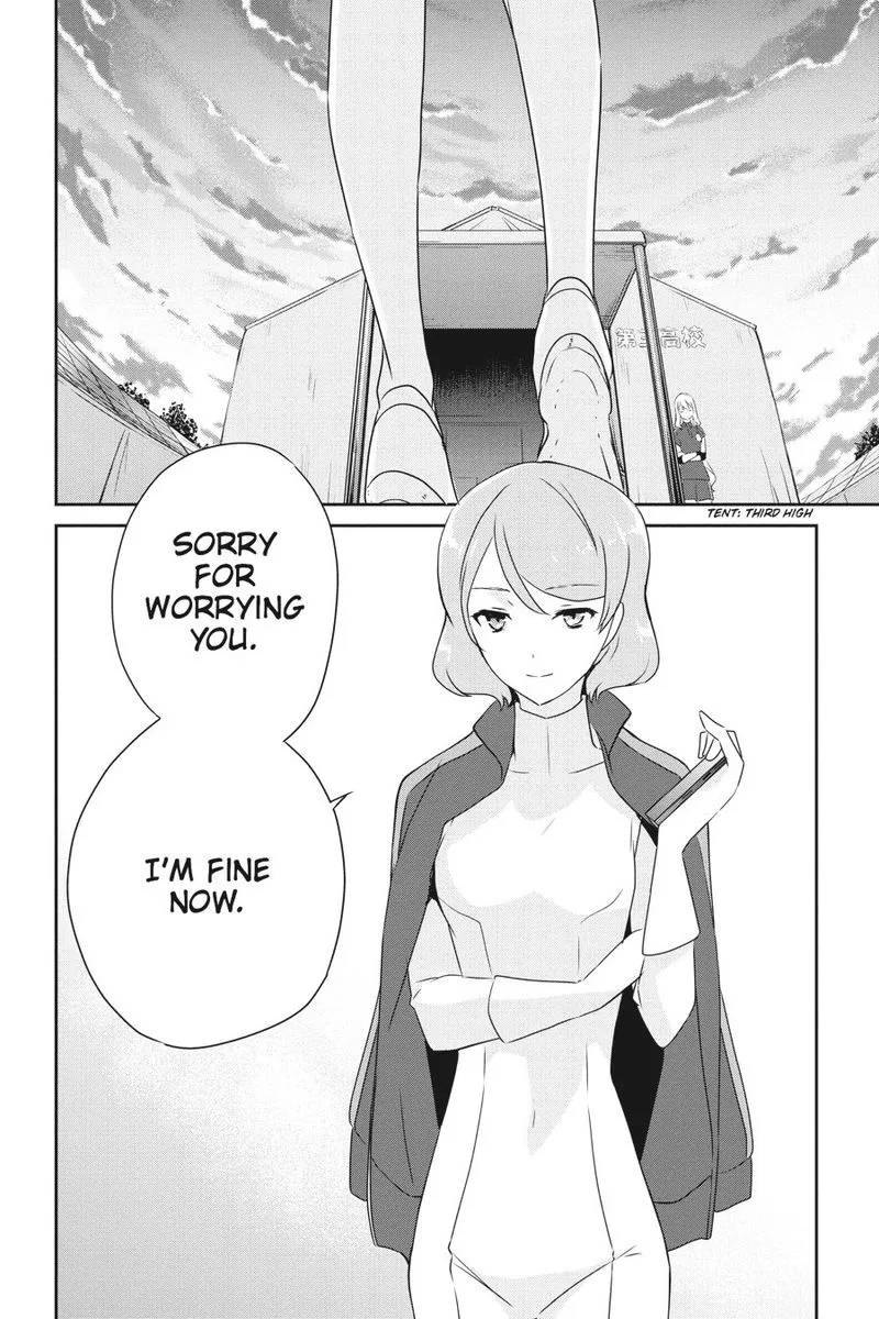 Mahouka Koukou no Yuutousei Chapter 33 page 2