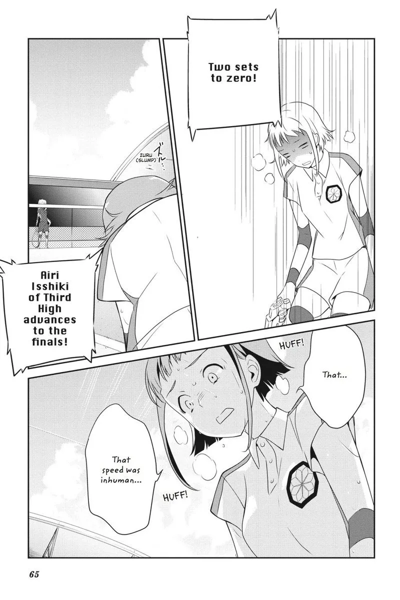 Mahouka Koukou no Yuutousei Chapter 33 page 13