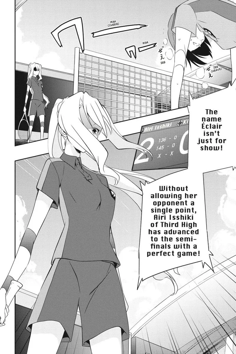 Mahouka Koukou no Yuutousei Chapter 33 page 6