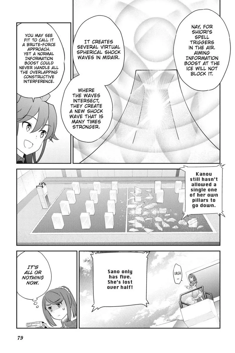 Mahouka Koukou no Yuutousei Chapter 34 page 9