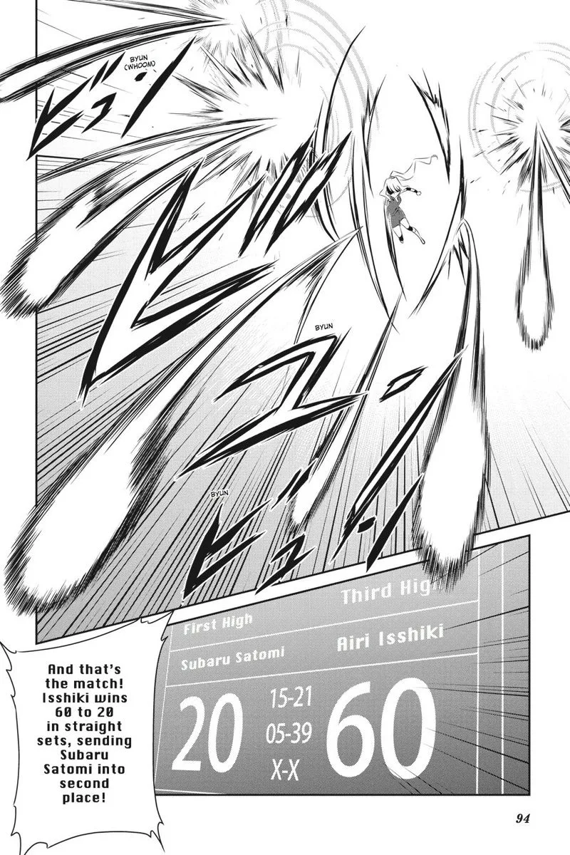 Mahouka Koukou no Yuutousei Chapter 34 page 24