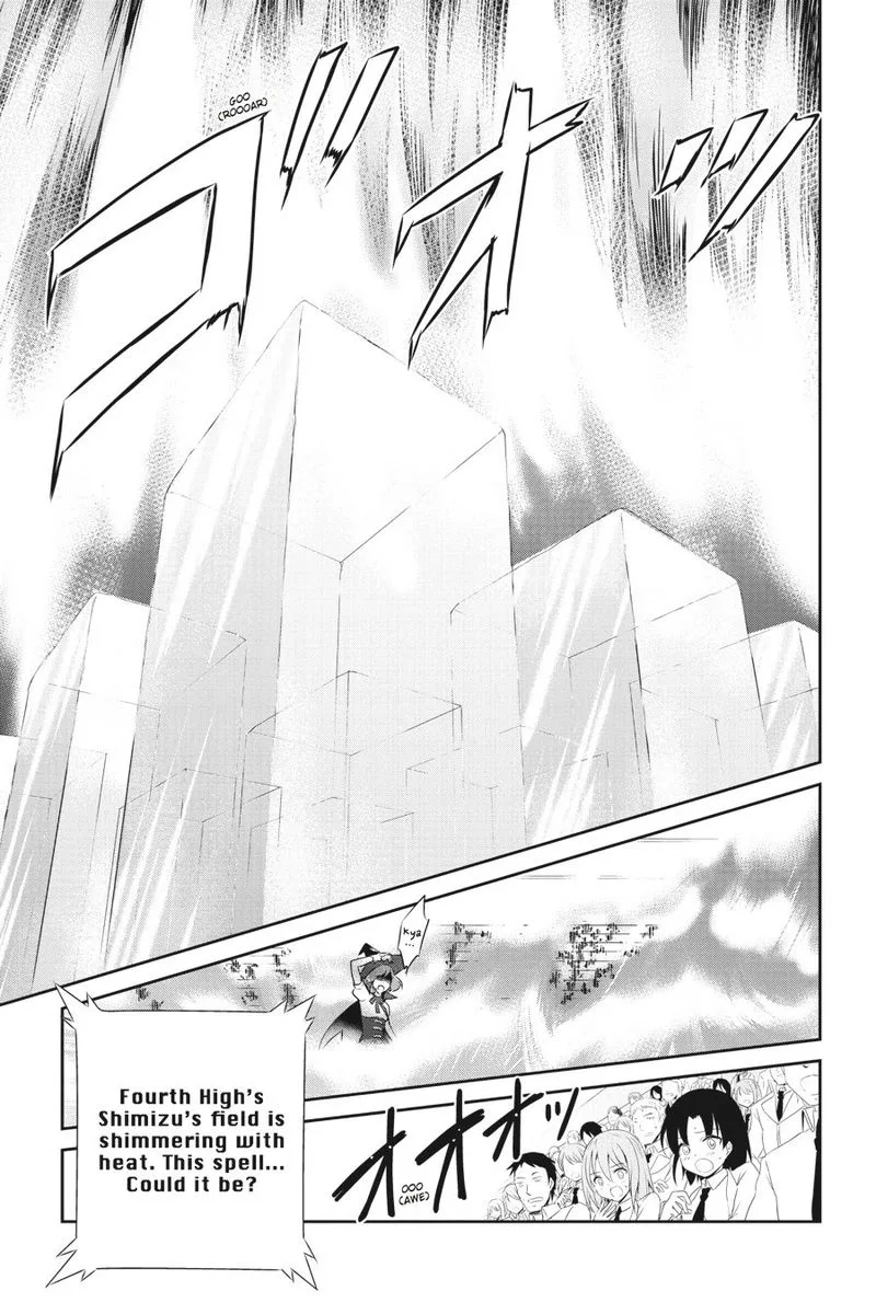 Mahouka Koukou no Yuutousei Chapter 35 page 20