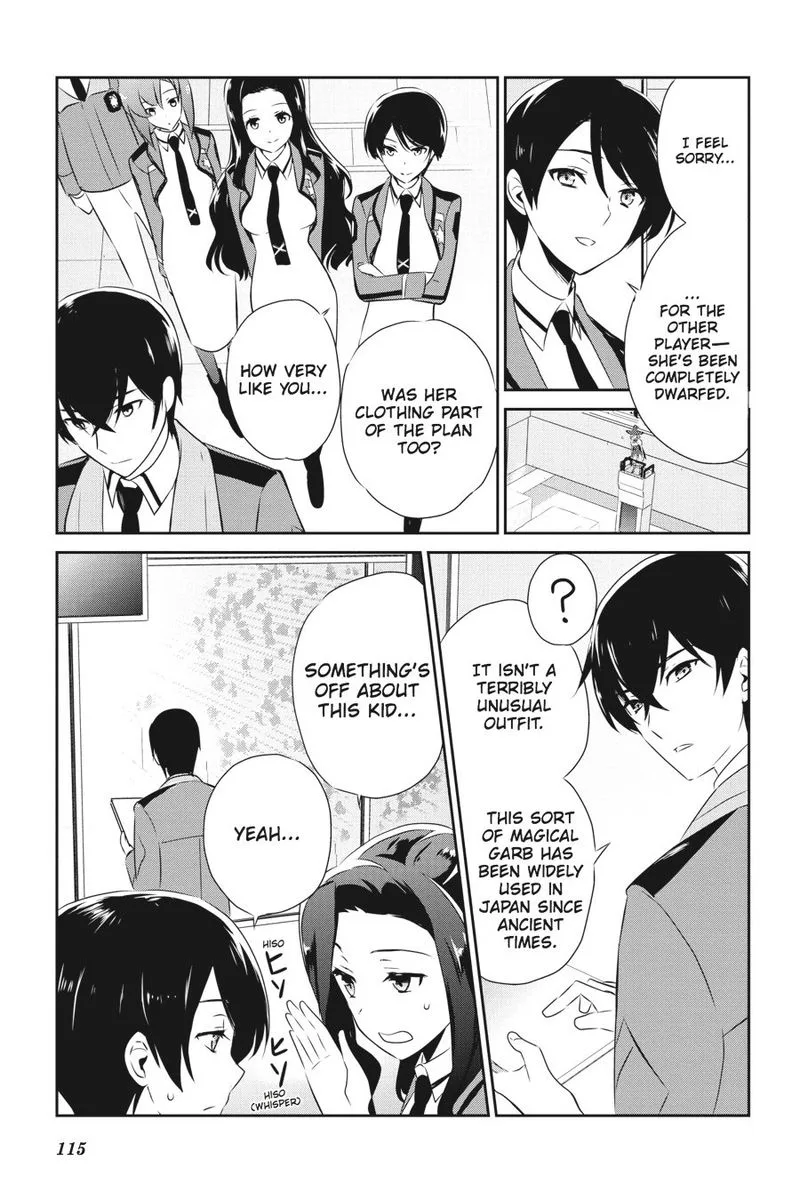 Mahouka Koukou no Yuutousei Chapter 35 page 16